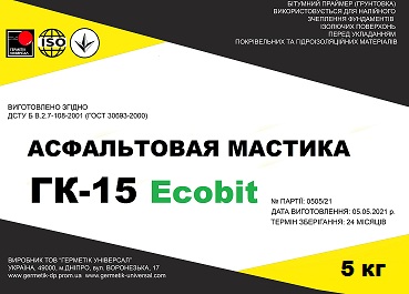 Мастика асфальтовая ГК-15 Ecobit ДСТУ Б В.2.7-108-2001 